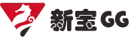 首页-新宝GG-「品质引领发展,专注成就未来」