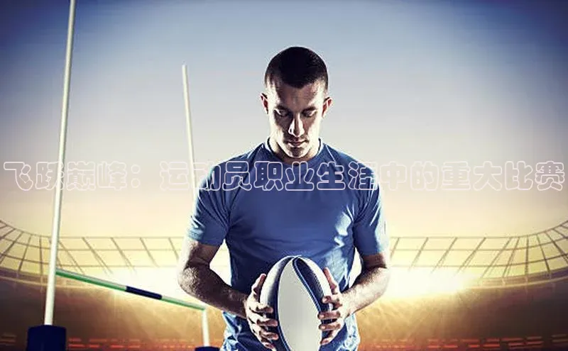 新宝gg在线注册