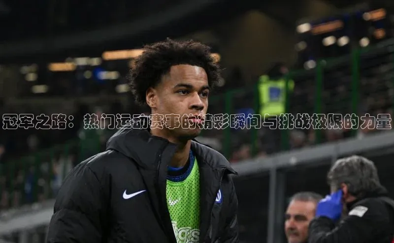 新宝gg注册登录入口