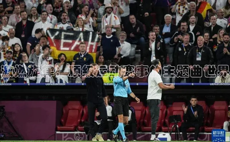 新宝gg开户登录