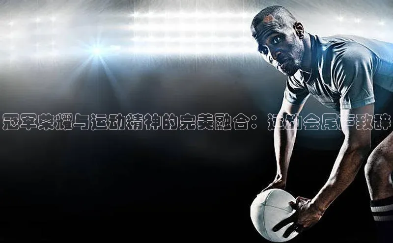 新宝gg创造奇迹平台总代理