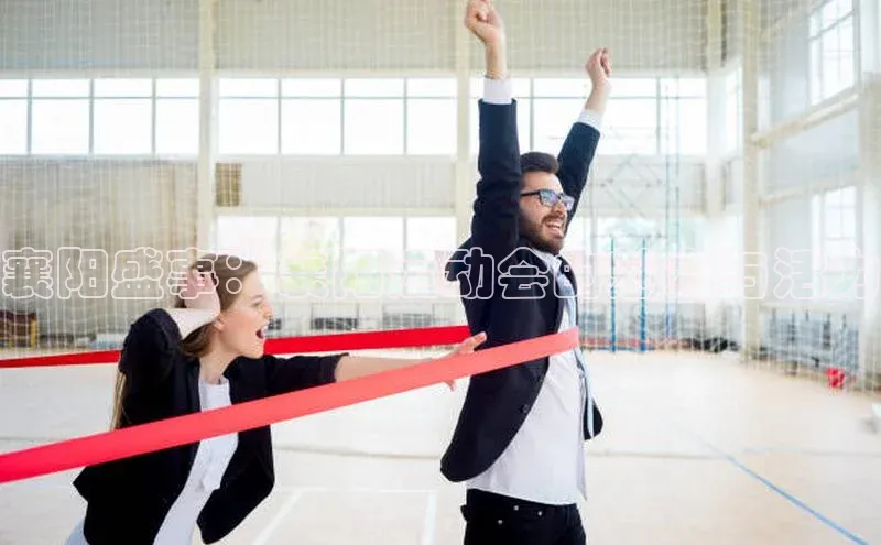 新宝gg平台注册官网