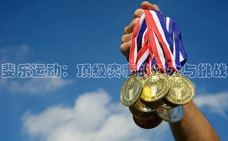 新宝gg注册登录入口