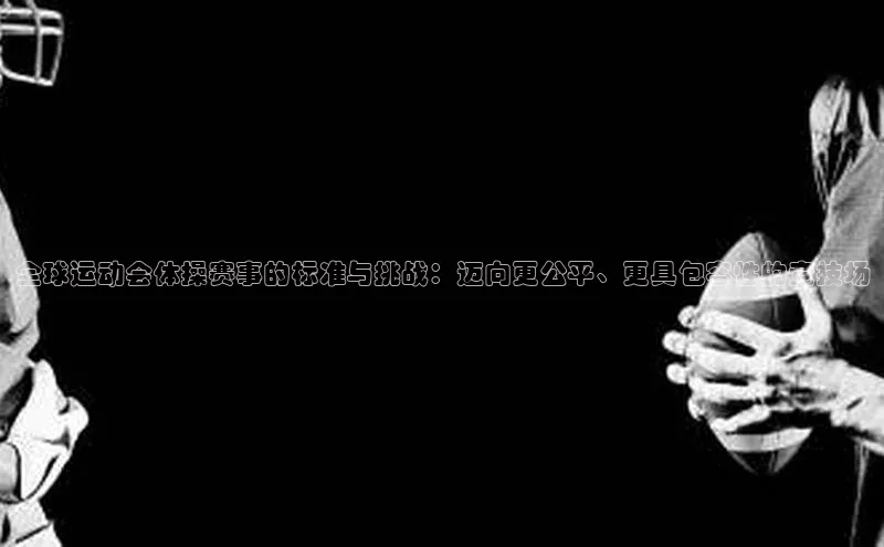 新宝gg创造奇迹登录入口网址