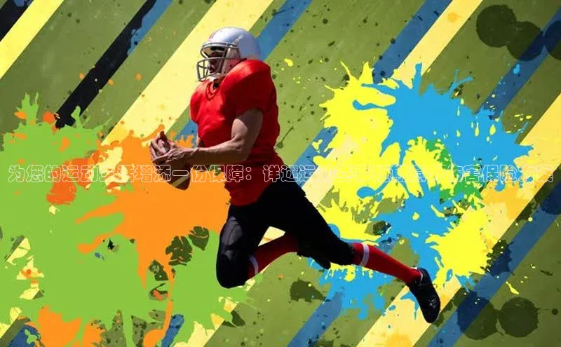 新宝gg官网登录地址