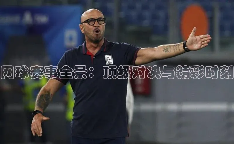 新宝gg创造奇迹登录入口网址