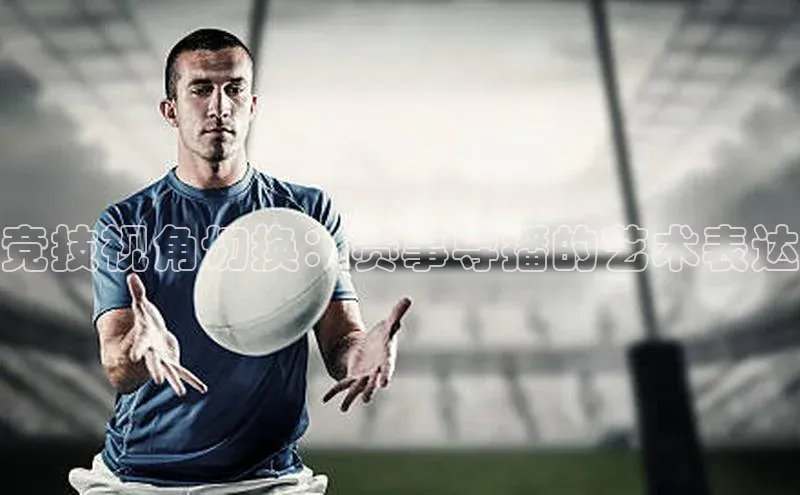 新宝gg官网登录