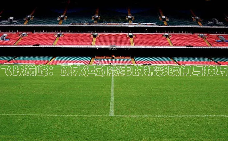 新宝gg一创造奇迹登录