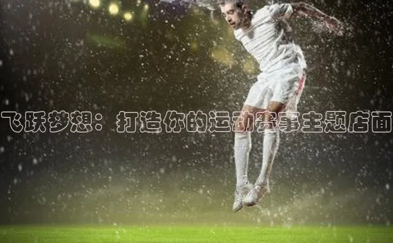 新宝gg创造奇迹官方登录入口