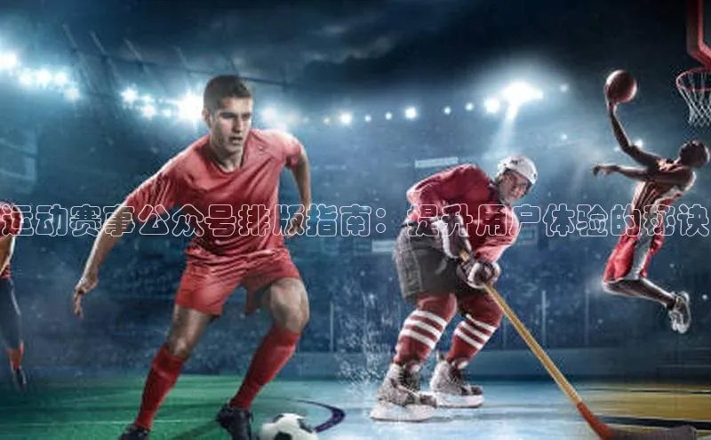 新宝gg平台注册官网