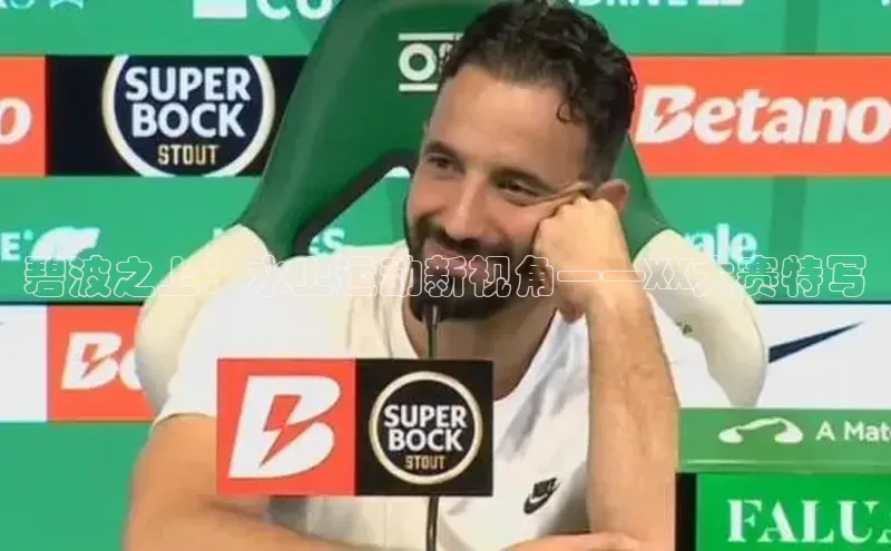 新宝gg一创造奇迹登录