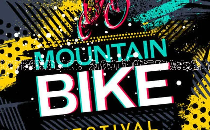 新宝网站登录入口