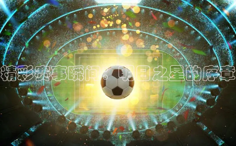 新宝gg一键登录