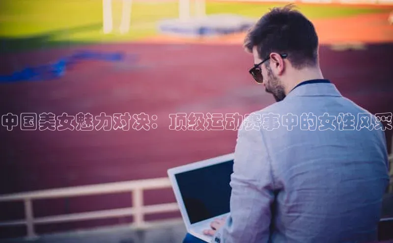 新宝gg注册登录入口