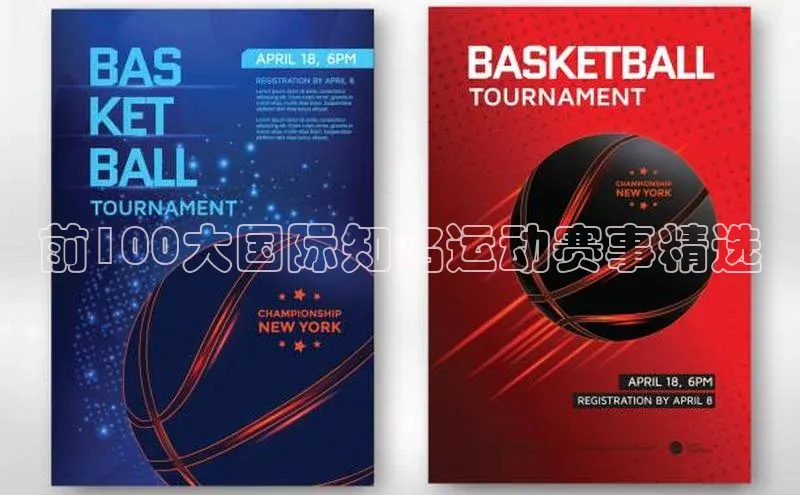 新宝gg—创造奇迹登录