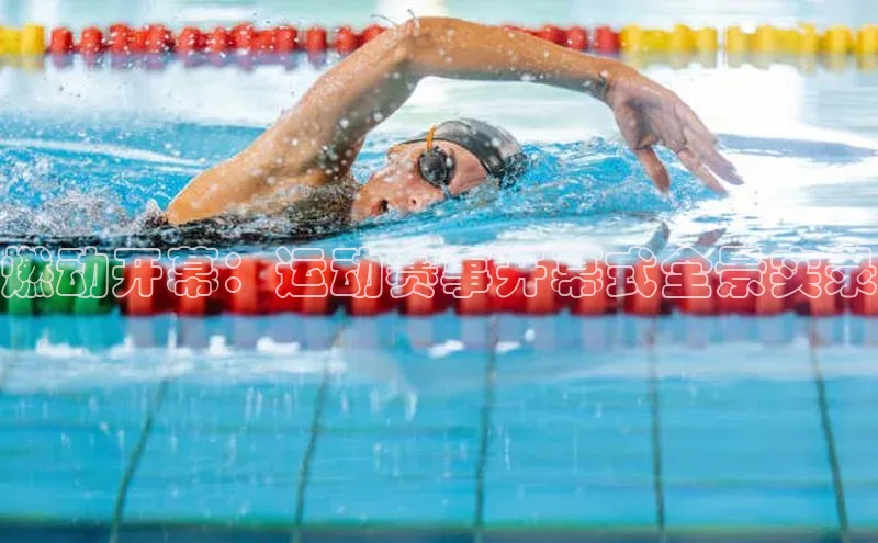 新宝gg在线注册