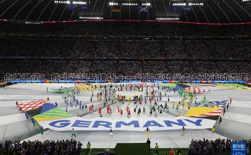 新宝gg创造奇迹登录入口网址