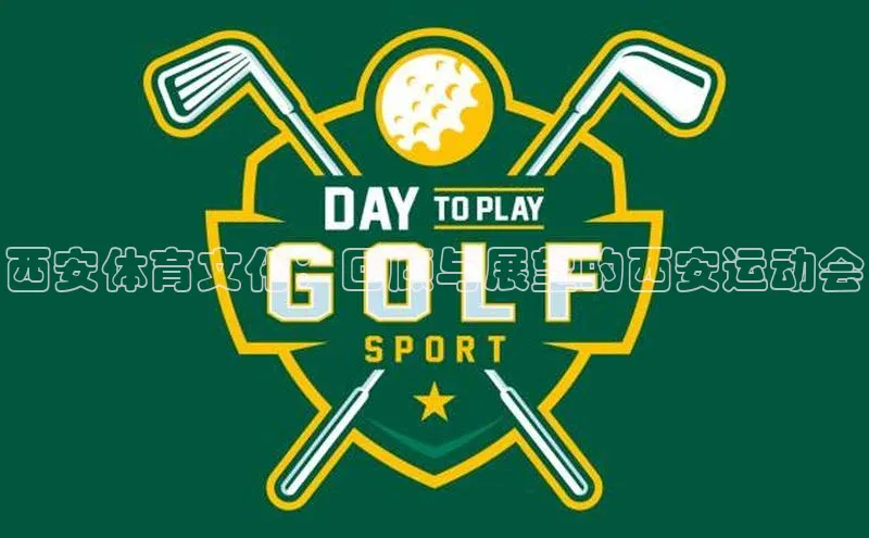 新宝gg官网登录