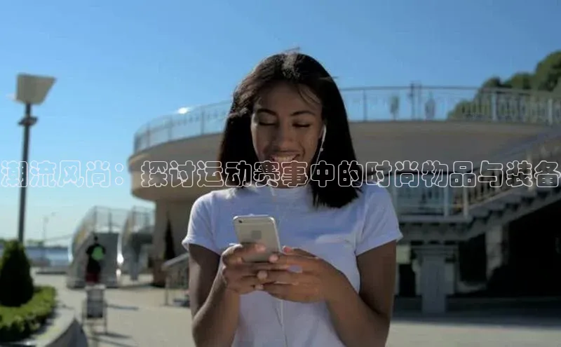 新宝gg平台注册