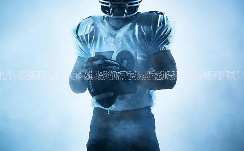 新宝gg平台注册