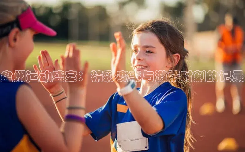 新宝gg创造奇迹官方登录入口