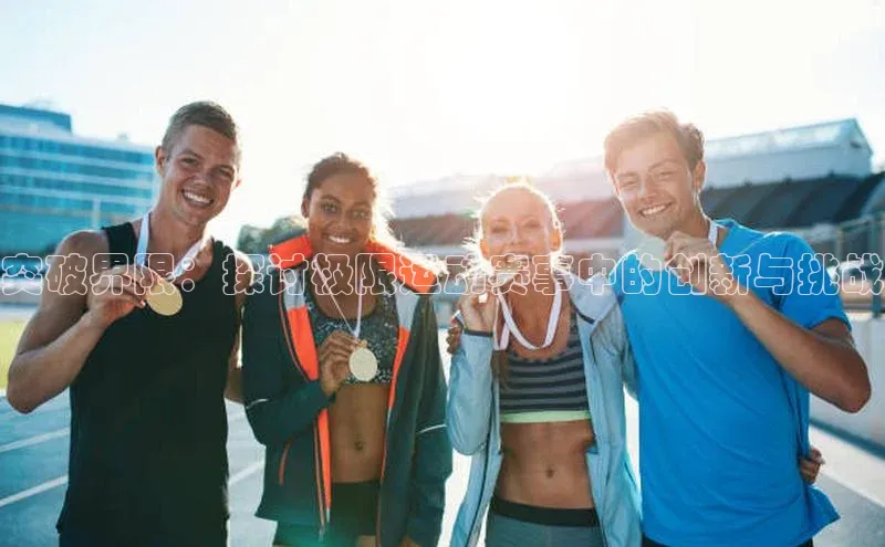 新宝gg开户登录