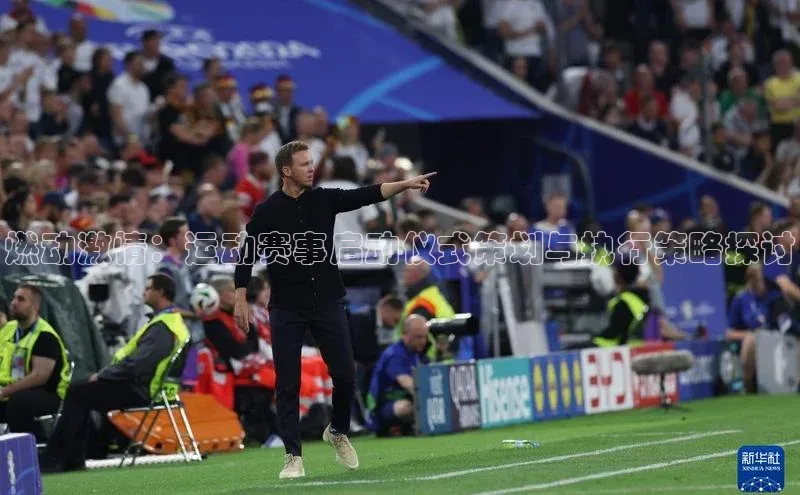 新宝gg在线注册