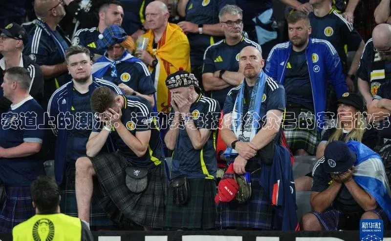 新宝gg官网登录地址