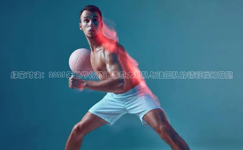 新宝gg创造奇迹登录注册玩法