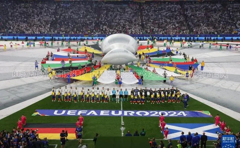 新宝gg一键登录