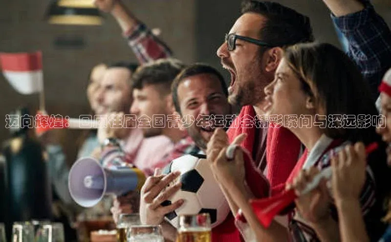 新宝网站登录入口