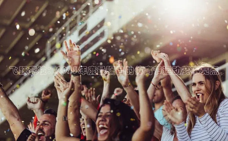 新宝gg创造奇迹登录注册玩法