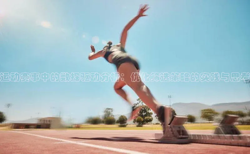 新宝gg创造奇迹官方登录入口