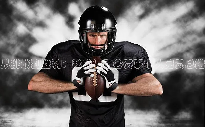 新宝gg一创造奇迹登录