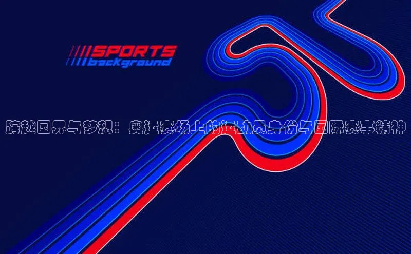 新宝gg开户登录