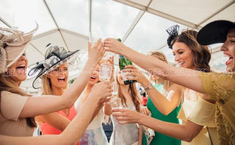 新宝gg在线注册